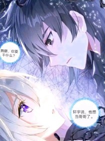 宝贝放松一点你太紧了